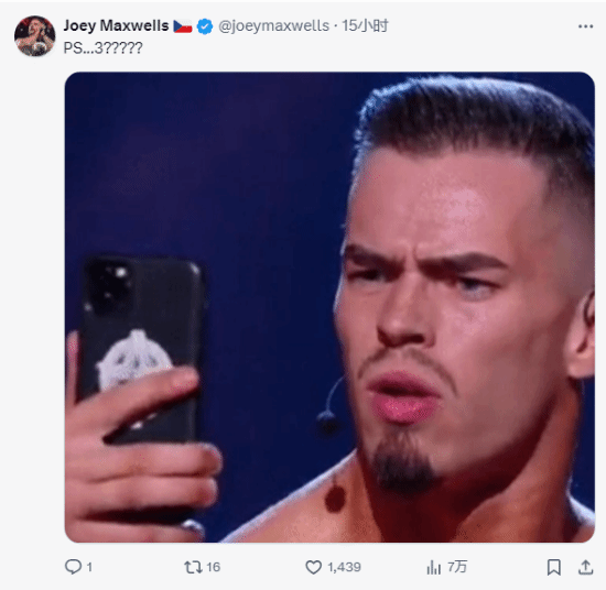 0521a91425799bf719a7f65ede7818db_small_202503060841009480