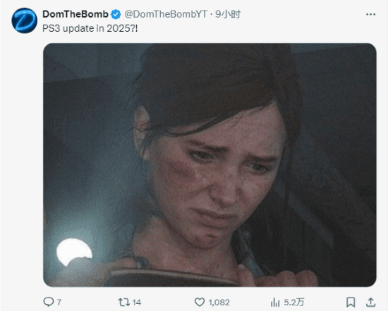 0df8b80084ac997c264af6d07fdd69e8_small_202503060840588701