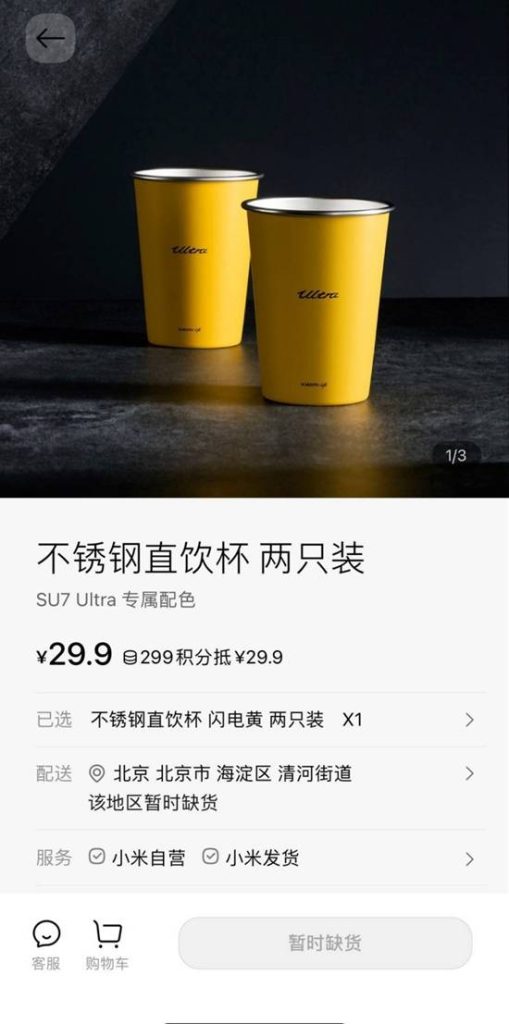 9d1283e318ab623b2650a12886b417bb_181_S